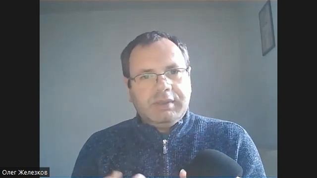 Исцеление "Внутреннего ребенка" смотреть онлайн