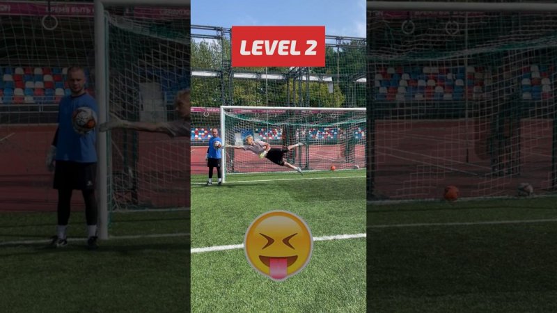 Level-3 #футбол #вратарь #МФЛ #goalkeepertraning #football #soccer #топ