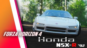 Forza Horizon 4. Honda NSX-R '92. Free driving. 4K