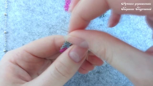 БИСЕРОПЛЕТЕНИЕ: Стильные Кулоны. Геометрия. Часть 2 | Tutorial: Beaded Pendant or Earrings