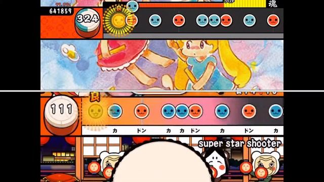 super star shooter смотреть онлайн