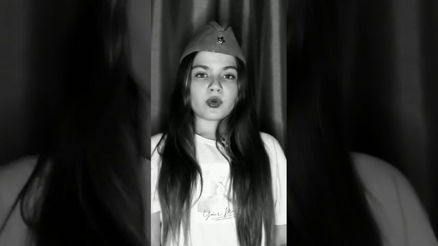 #стихиовойне