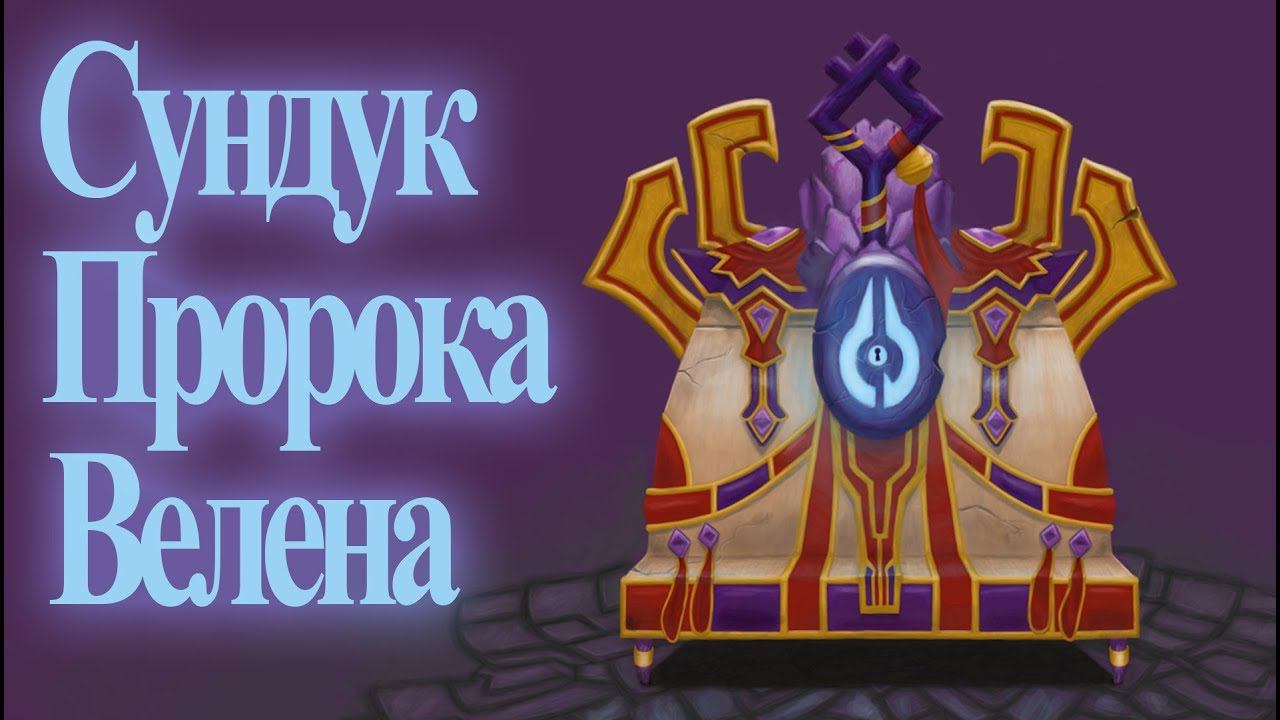 Работа для конкурса Smirnov Illustration Cup  Speedpaint