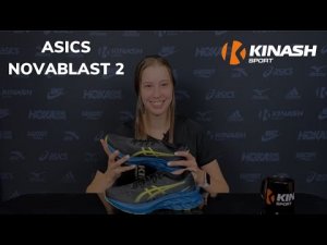 Обзор | Asics NOVABLAST 2.mp4