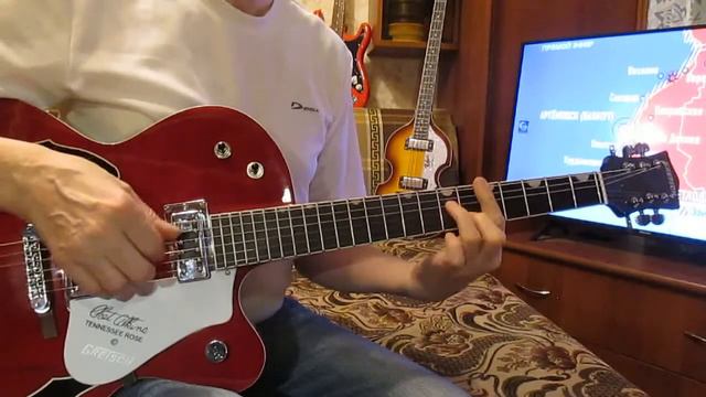 Воздушный змей- Дюна (как играть на гитаре аккорды) смотреть онлайн