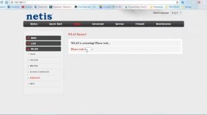 Прошивки Netis Обновление