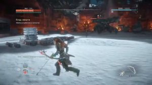 Horizon Zero Dawn™ Бой с Хопешем
