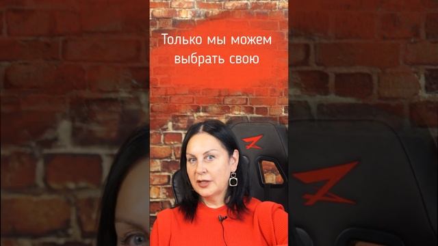 Что делать, если тебя оскорбляют | ответы от Юлии Булгаковой