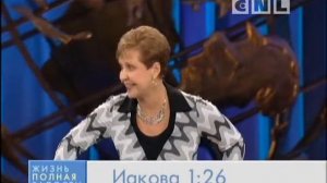 Джойс Майер 2015 проповеди, Духовная Зрелость Часть 1