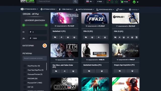 BATTLEFIELD 1 СПУСТЯ 7 ЛЕТ смотреть онлайн