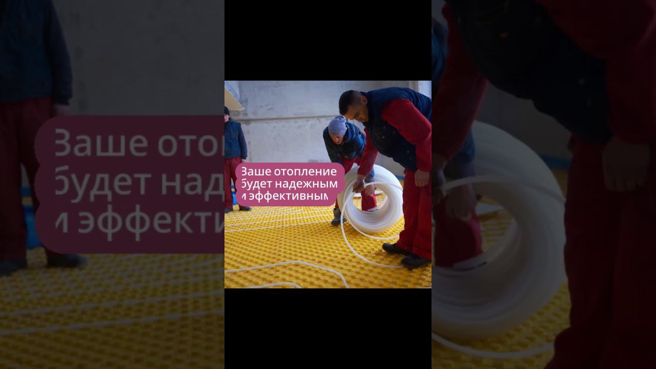 Гарантия комфортного отопления с сертифицированными радиаторами и конвекторами! — sertex.org
