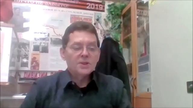 Дистанционный урок.  Основы безопасности смотреть онлайн