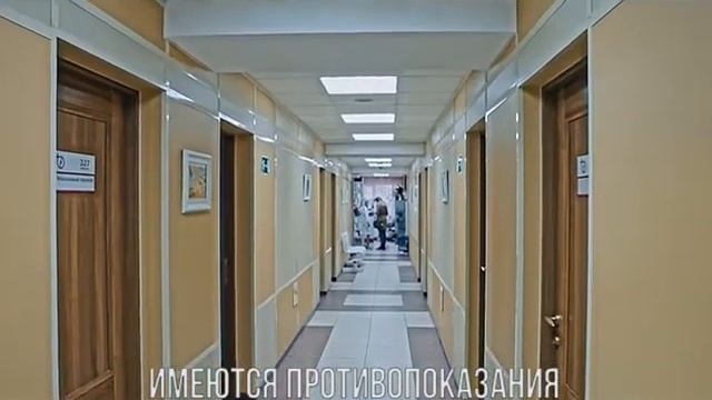 Открытие Медицинского центра Доктор Плюс смотреть онлайн
