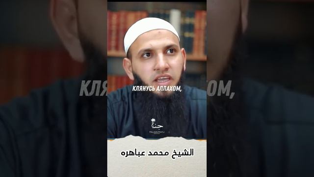 #твое #здоровое #сердце #возвысит #тебя #в #судный #день. #reels #repost #like #sports #2024 смотреть онлайн