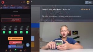 ПРОВЕРКА КЕЙСОВ ЗА 9 РУБЛЕЙ НА GGSTANDOFF !!!