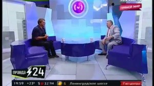 Владимир Жириновский: «Будь проклята гнилая московская интеллигенция!»