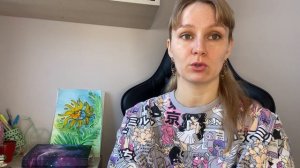 Помощь при панической атаке