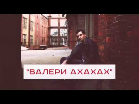 Анекдот про домашних любимцев смотреть онлайн