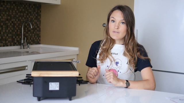 САМЫЕ ВКУСНЫЕ ЗАКУСКИ | Раклетница-гриль Kitfort KT-1650 смотреть онлайн