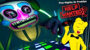 Дискотека Мьюзик Мена  FNAF Help Wanted 2