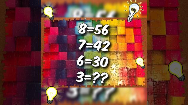 Puzzle...dimang ki batti jalao...and ans comment Karo..sahi ans pe like di jayegi..brain iq badhao🧠 смотреть онлайн