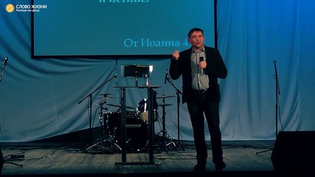 2019 12 7 Александр Старков Кем восхищается Бог смотреть онлайн