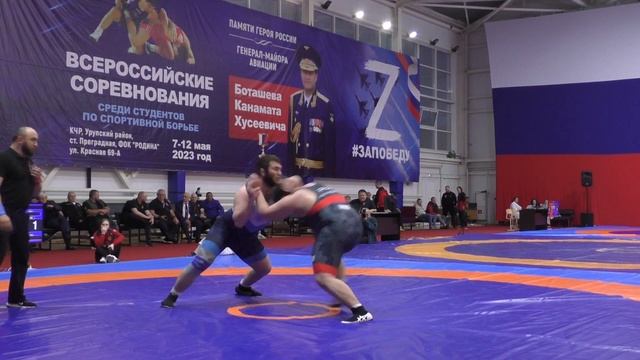 Никита Хабаров (Саха-Якутия) - Саид Гаирбеков (Дагестан) смотреть онлайн