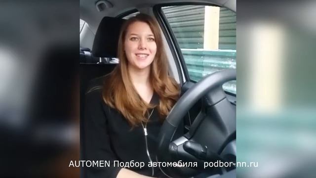 2 отзыв автоподбор podbor nn ru