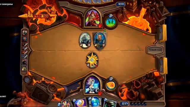 Hearthstone [Открываем Разбойника] смотреть онлайн