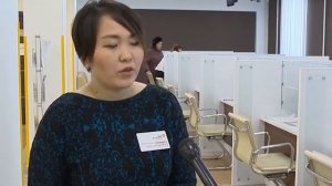 Тестирование через МФЦ