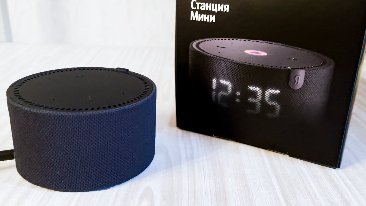 У тебя есть 5 МИНУТ, чтобы узнать, зачем Яндекс Станция Мини твоей БАБУЛЕ и не только смотреть онлайн