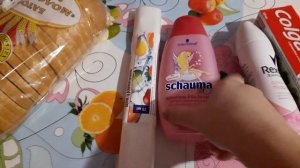 Салат ЛИЛИЯ.Закупка продуктов