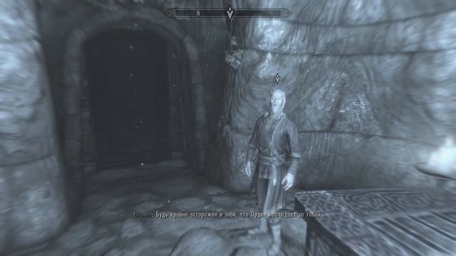 Skyrim Прохождение #9 Коллегия магов в Винтерхолде