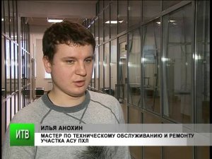 Курс "Инструктор по обучению навыкам оказания первой помощи пострадавшим"