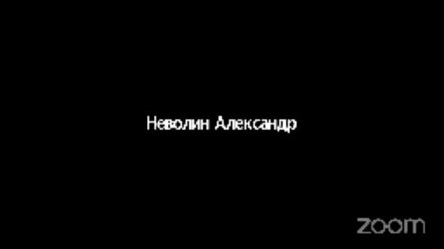 Тест