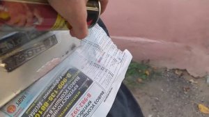 Как убрать рыжики на ВАЗ 2114