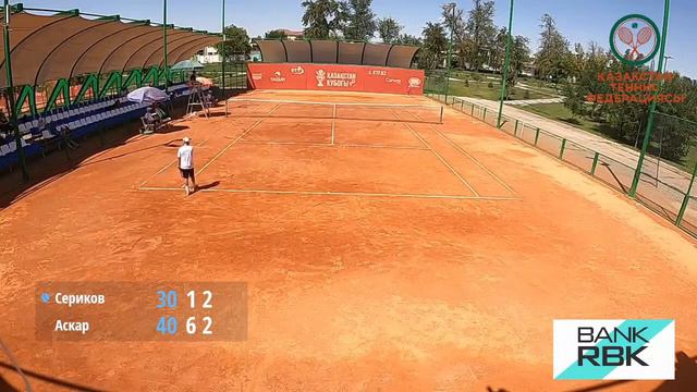 🎾 Корт №2 - Кубок Казахстана до 12 лет (Финальный этап) (25.08.2022) смотреть онлайн