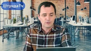 Стихов о Триединстве Бога нет в оригинальных манускриптах? | Роман Савочка