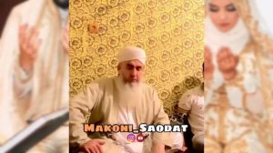 Аз Шаби Авал чи бояд кард Мавлави Бохтари - Макони Саодат