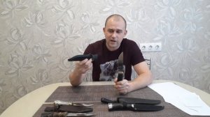 Обзор Охотничьих Ножей! Мои основные Ножи!