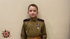 День Победы, поют дети!