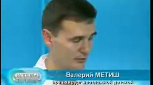 Как Лечить Фурункул Малышева О Прыщах