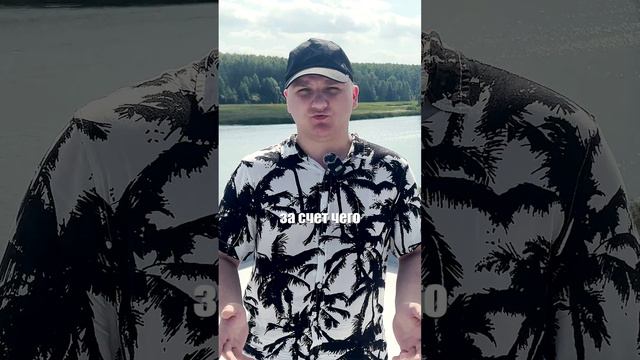 Какую теплоизоляцию смонтировать на плоской кровле? Экструзионный утеплитель на плоской кровле