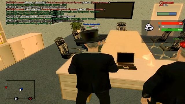 Проверка РКШД смотреть онлайн