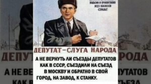 Движение женщин Казахстана за снижение пенс.возраста 58 лет.