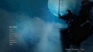 САМАЯ БОЛЬШАЯ СБОРКА ПО ВЕДЬМАКУ 3 И КАК ЕЁ НАСТРОИТЬ. Смотри не потеряй ссылки