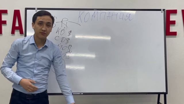 МАКСАДИ СЕТЕВОЙ МАРКЕТИНГ ДАР 3 ДАКИКА☝️