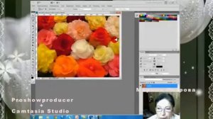 Урок фотошопа (Proshowproducer + Camtasia) - создание картинки ПНГ