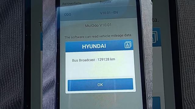 Hyundai i40 ПРОВЕРКА ДЛЯ КЛИЕНТА.ЭНДОСКОПИЯ. смотреть онлайн