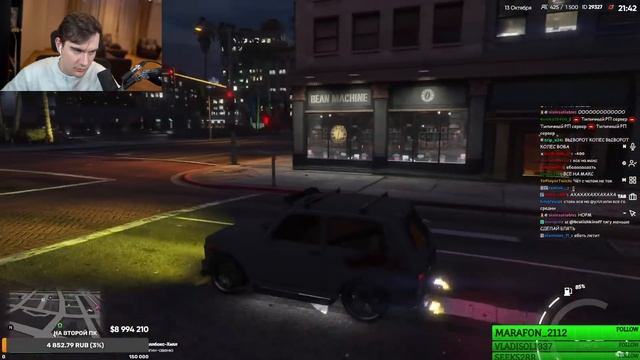 БРАТИШКИН ИГРАЕТ В GTA 5 RP l СТРИМ 13/10/21